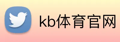 kb体育官网 Logo